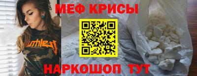 кокаин перу Заводоуковск