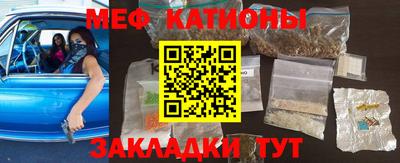 кокаин премиум Заволжье