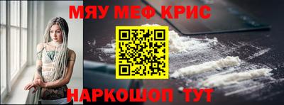 кокаин премиум Заволжье