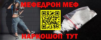 кокаин премиум Заволжье