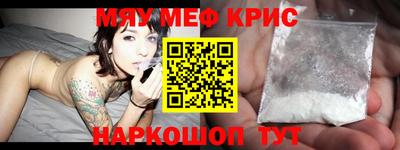 кокаин перу Заводоуковск