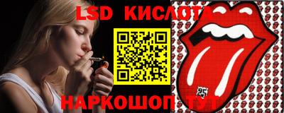 кокаин премиум Заволжье