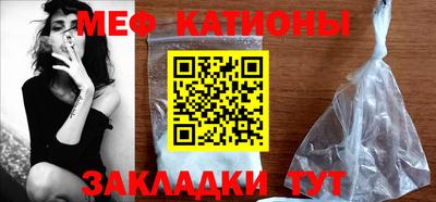 кокаин премиум Заволжье