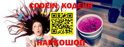 экстази Жуковский