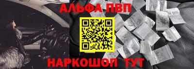 кокаин перу Заводоуковск