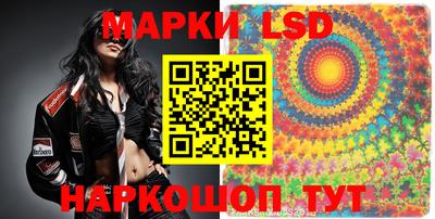 кокаин премиум Заволжье
