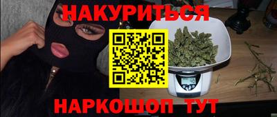 кокаин премиум Заволжье