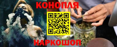 экстази Жуковский