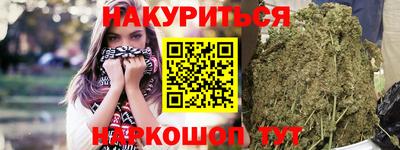 кокаин премиум Заволжье