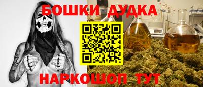кокаин премиум Заволжье