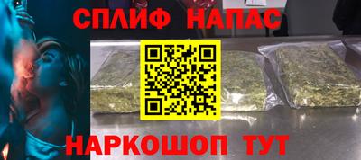 кокаин премиум Заволжье