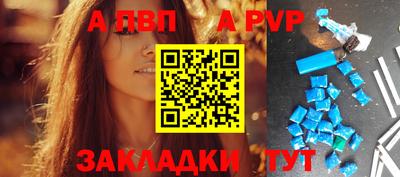 экстази Жуковский