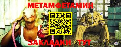 кокаин перу Заводоуковск