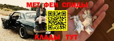 кокаин перу Заводоуковск