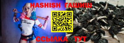 экстази Жуковский