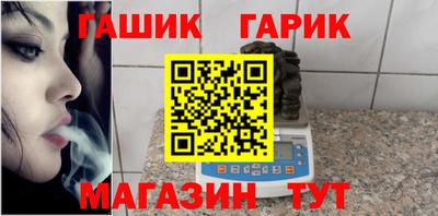 кокаин премиум Заволжье