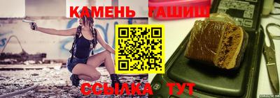 экстази Жуковский