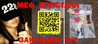 кокаин перу Заводоуковск