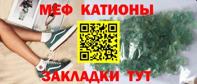 кокаин перу Заводоуковск